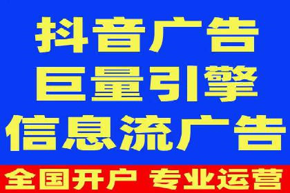百度推广与社交媒体联动：打造全方位的营销活动