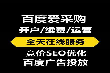 揭秘充值高返点背后的盈利模式